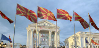 македония, парламент