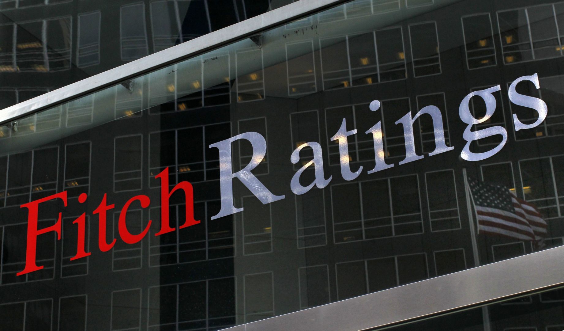 Fitch, Фич