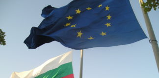 България и ЕС