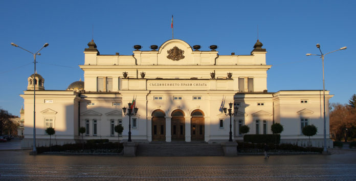 парламент, председателски съвет