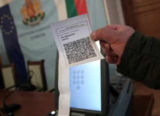 машинно гласуване