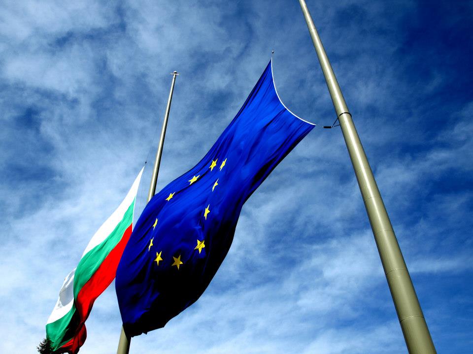 Фрагментираният политически спектър на България може да доведе до висящ