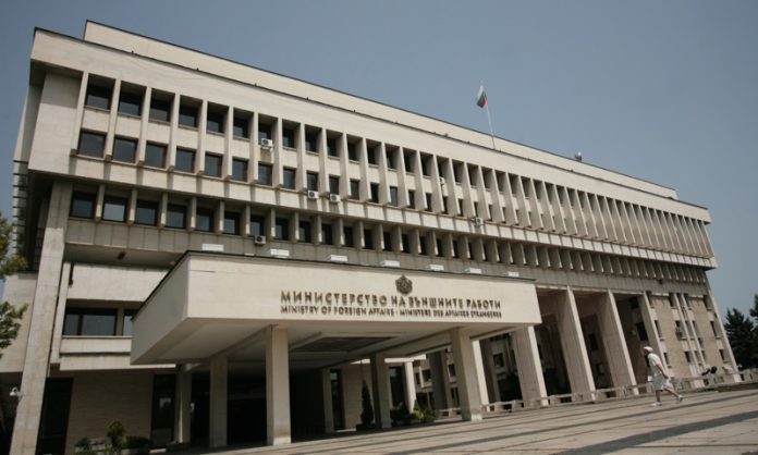 Министерство на външните работи, МВнР