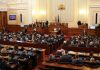 народно събрание