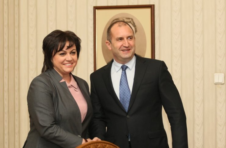 Радев и Нинова