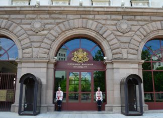 президентство