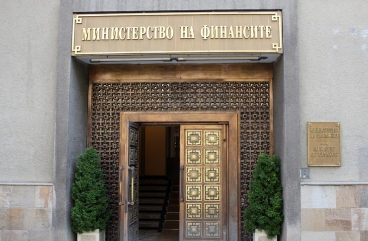 МИНИСТЕРСТВО НА ФИНАНСИТЕ