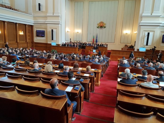 парламента, народно събрание