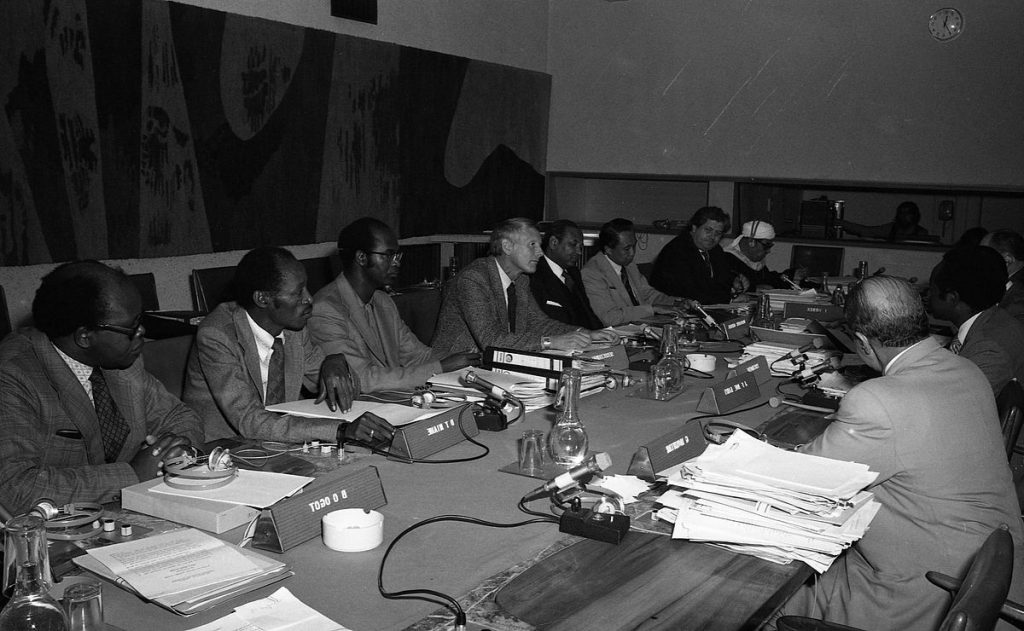 Срещата на "Африканския съюз" през 1977-ма. 