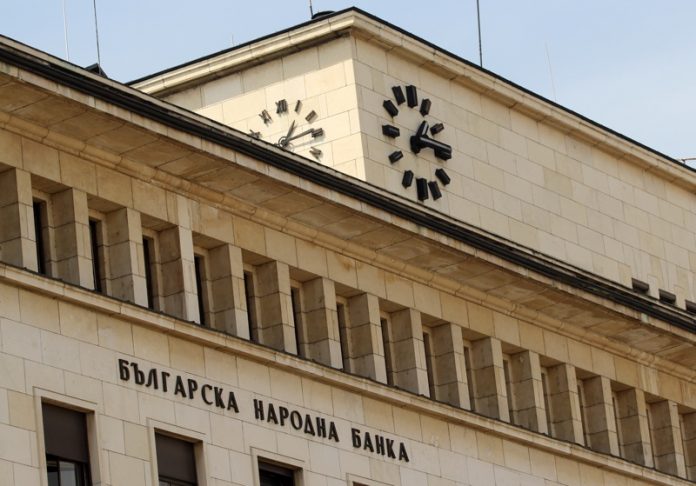 Българската народна банка БНБ обяви че вдига от утре 1