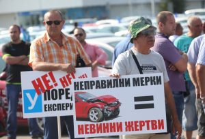 протест на автоинструктори