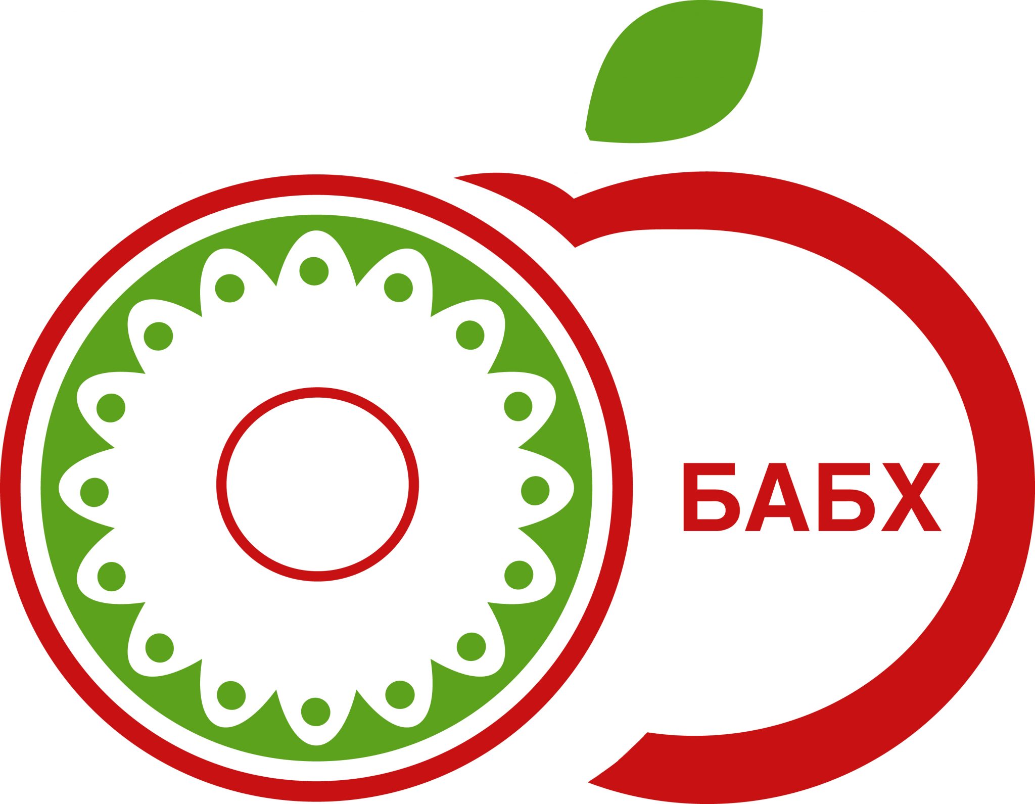 Изпълнителният директор на Българската агенция по безопасност на храните (БАБХ)