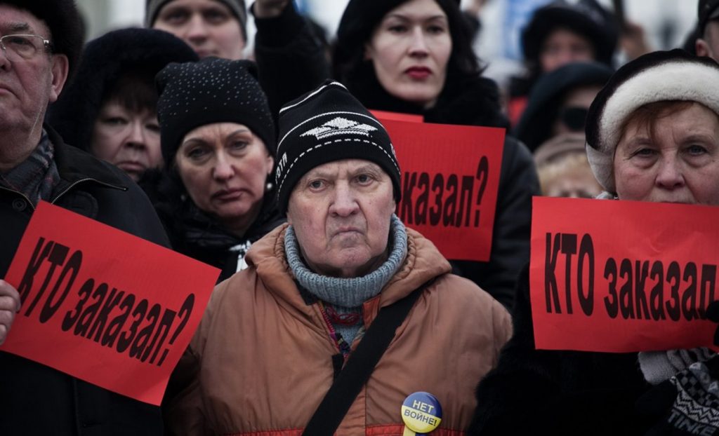 Протест в Петербург срещу мудното разследване на убийството на Борис Немцов