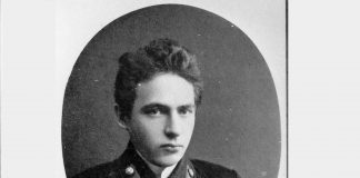 Велимир Хлебников