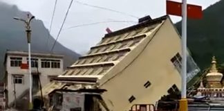 срутена сграда в Тибет