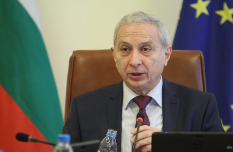 Огнян Герджиков