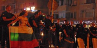 протест в Асеновград