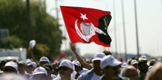 марш в Турция