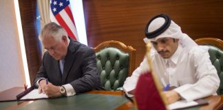 САЩ и Катар