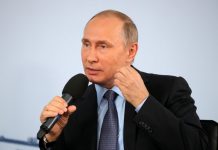 „Интервю с Путин”