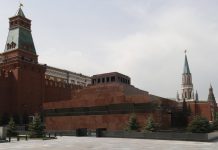 мавзолеят на Ленин