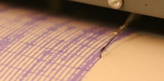 Силно земетресение с магнитуд 5,3 по скалата на Рихтер бе регистрирано в Средиземно море край бреговете на гръцкия остров Крит. Данните са на Геофизичния ин