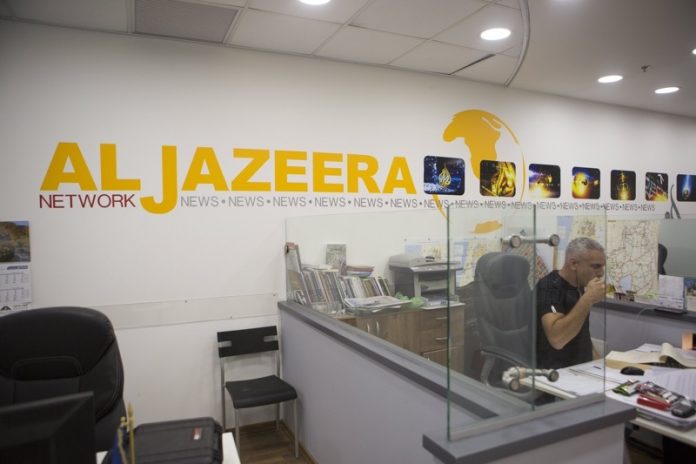 „Ал Джазира”