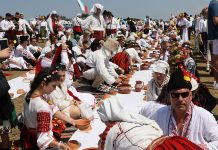 традиционна българска сватба