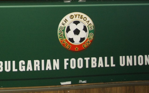 Футболната среща от европейските квалификации между България и Унгария ще