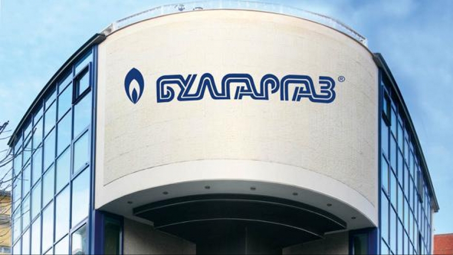 Българската държавна газова компания Булгаргаз ще подпише днес споразумение с