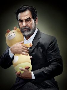 Саддам Хусеин