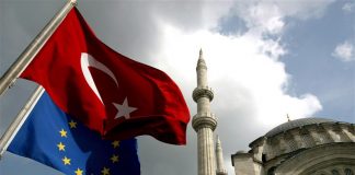 финансовата помощ от ЕС за Турция