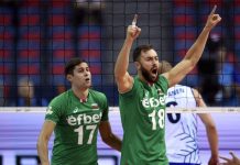 Началният час на четвъртфиналния мач от европейското първенство по волейбол за въже между България и Сърбия бе променен. Вместо в 18,30 "лъвовете" ще играят