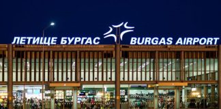 летище Бургас
