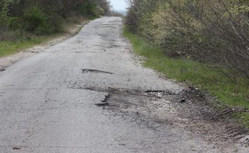 ремонт на пътища