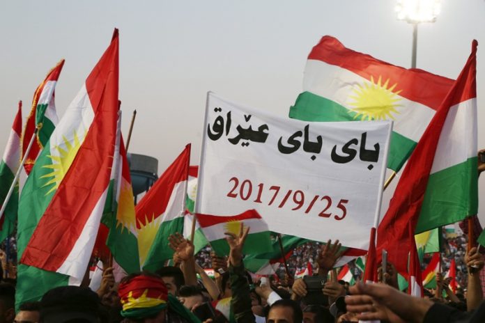 Кюрдистан