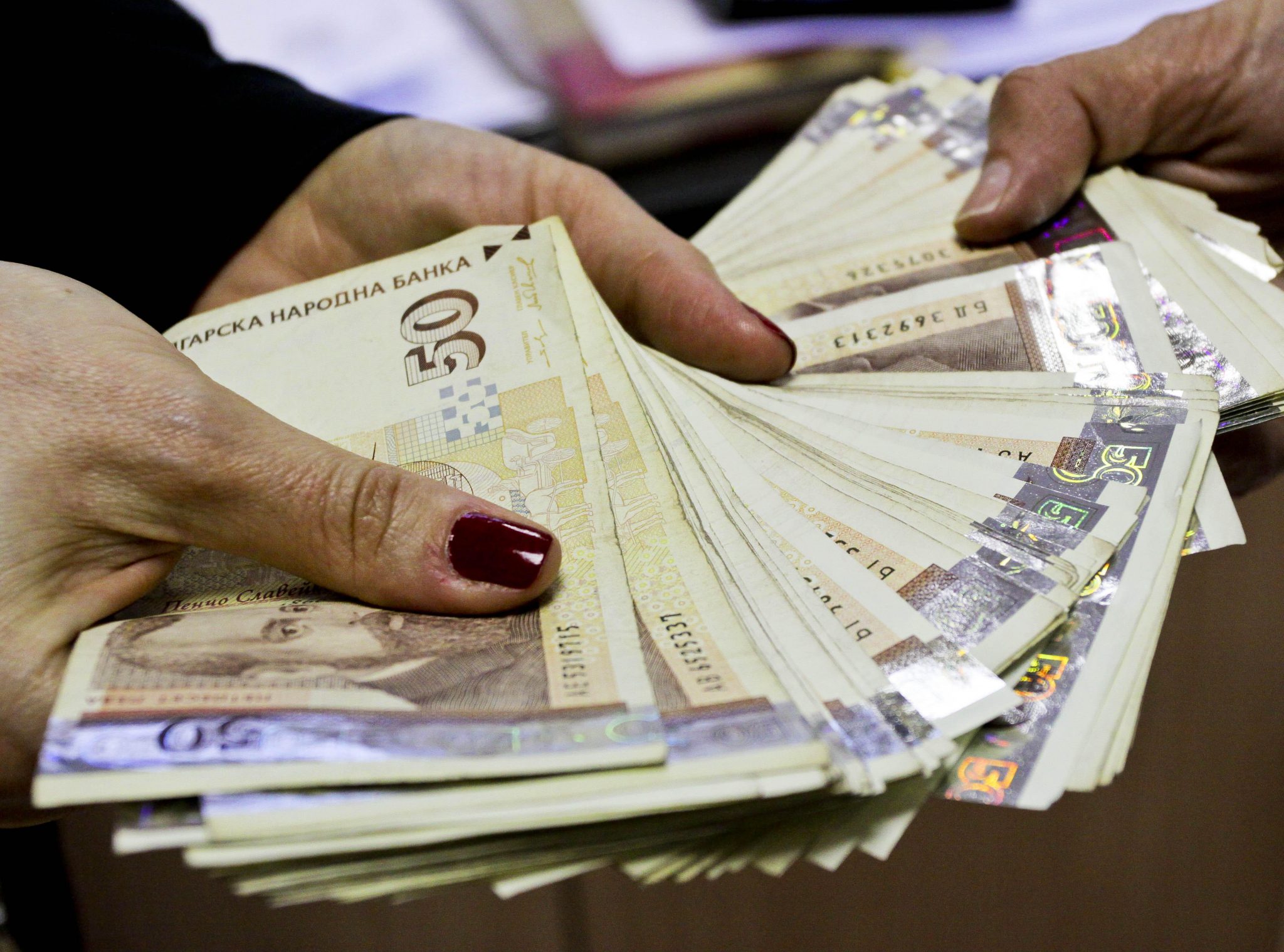 СподелиОт момента на присъединяването към Еврозоната Българските банкноти и монети