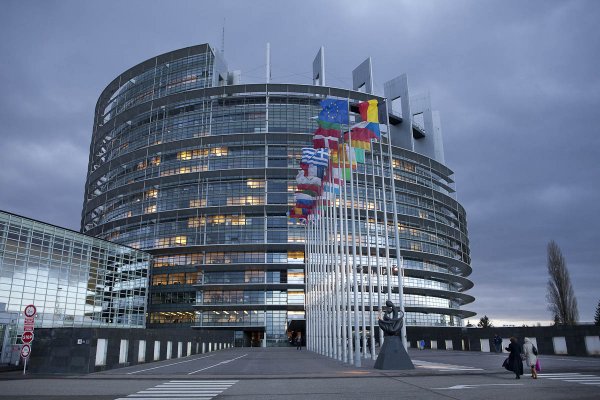 В Европейския парламент в Брюксел тази вечер ще бъде отбелязана