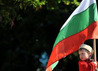 Денят на независимостта Бългаеия