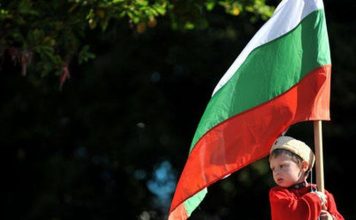 Денят на независимостта Бългаеия