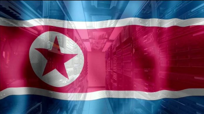 Северна Корея