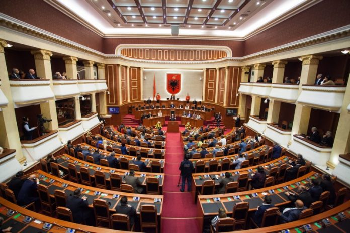 Албанския парламент