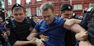 Навални
