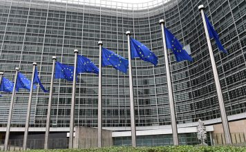 Европейската комисия