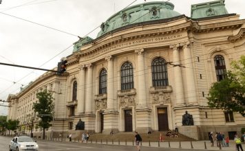 Софийски университет