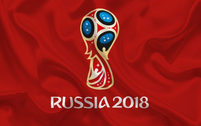 лого на Световното първенство по футбол Русия 2018