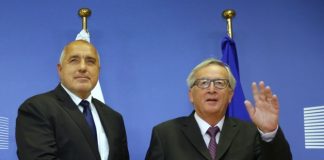 Жан-Клод Юнкер