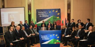 Български манифест за Европа