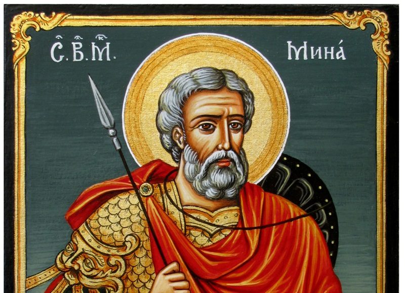 Святой мученик мина икона. Святой мина александрийский. Святой великомученик мина. Великомученик мина котуанский. Святой мина александрийский икона.
