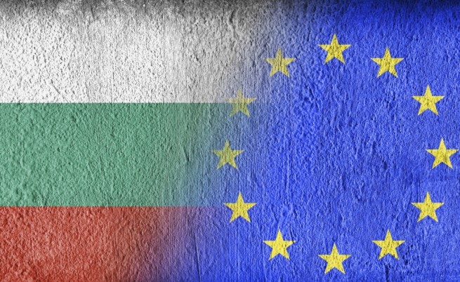 Предизвикателствата пред България по пътя към приемането на еврото като